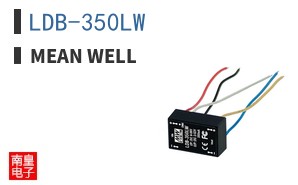 LDB-350LW ͼƬ